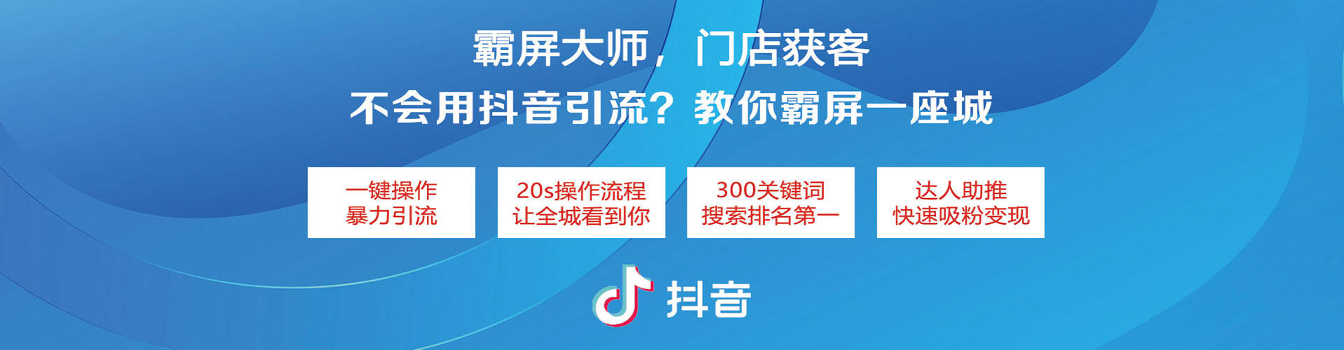 黄陂sem投放