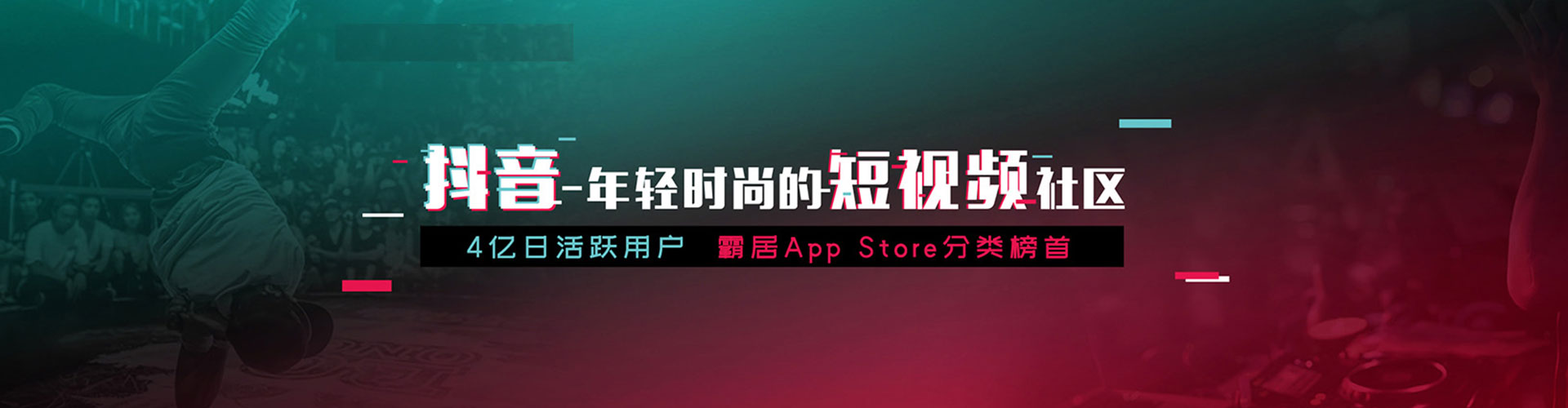 黄陂sem广告