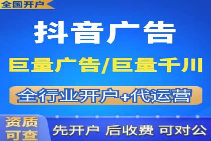从小微企业到行业巨头：百度竞价的赚钱历程